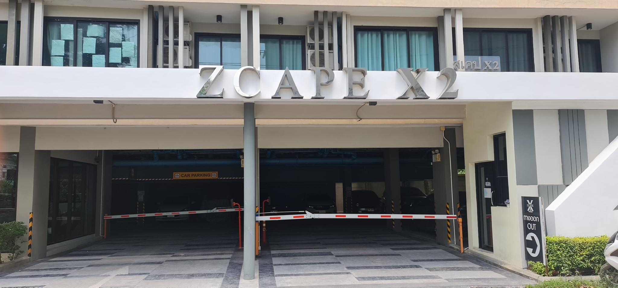 Studio in Boat Avenue