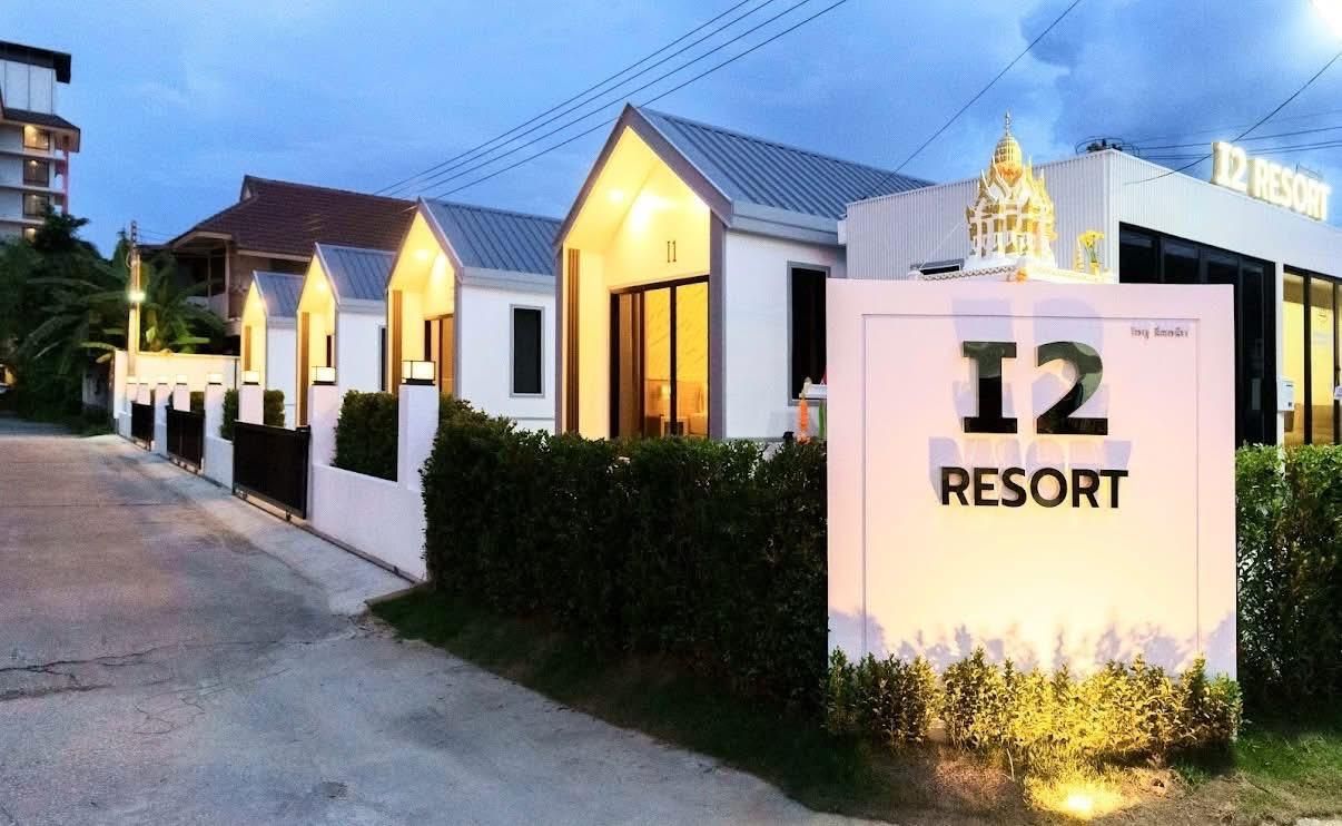 i2resortlampang