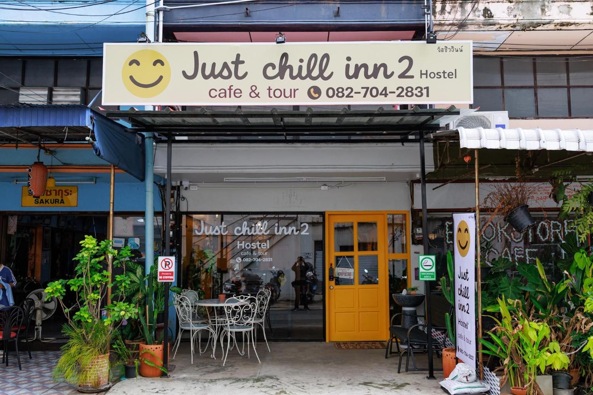 Just Chill Inn2