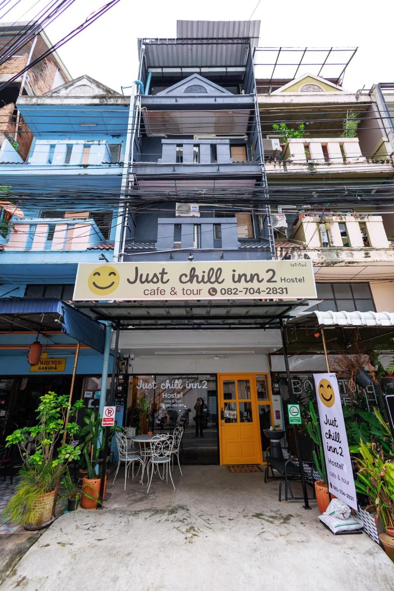 Just Chill Inn2