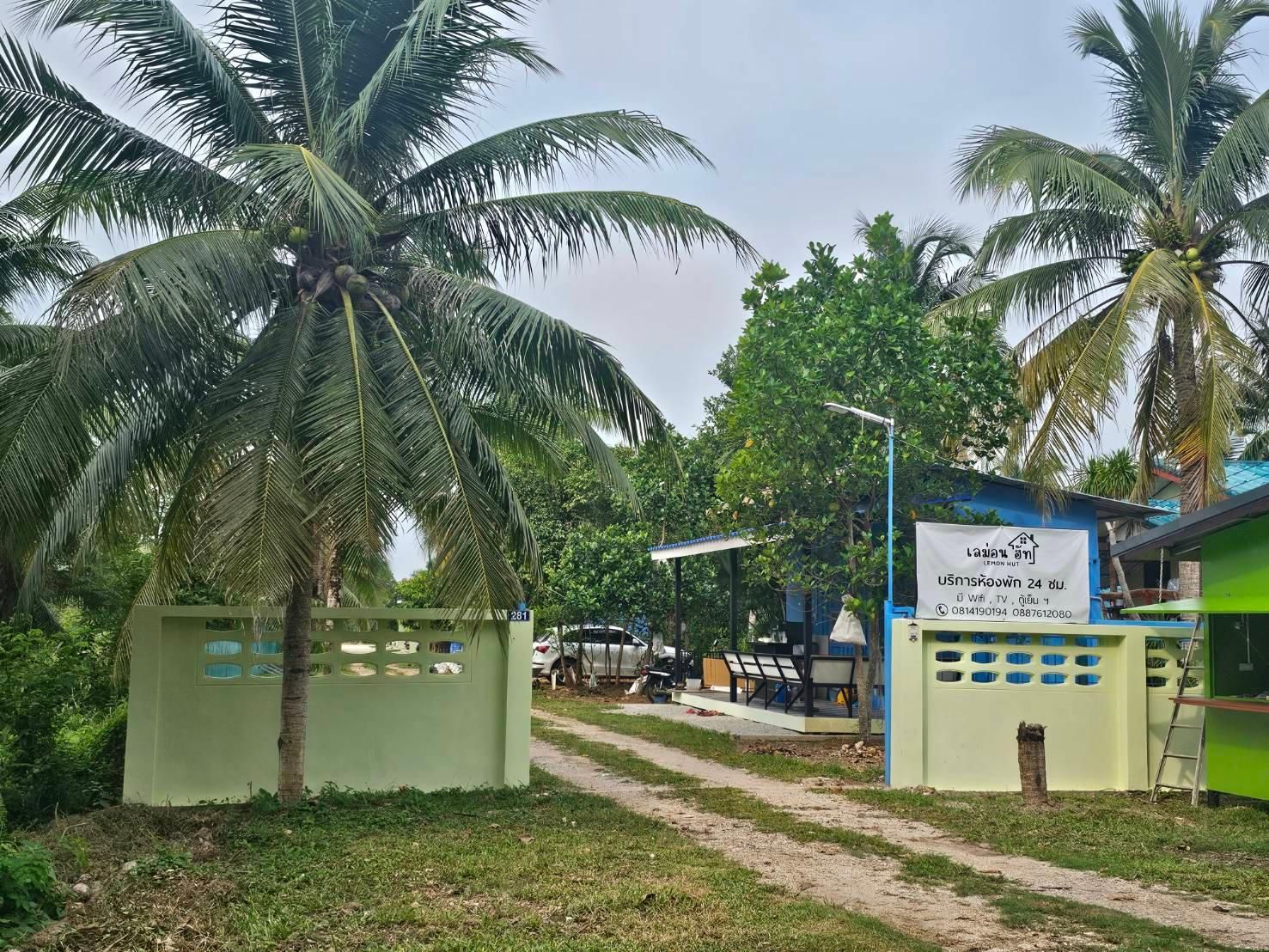 เลม่อนฮัท รีสอร์ท สงขลาLemon Hut Resort