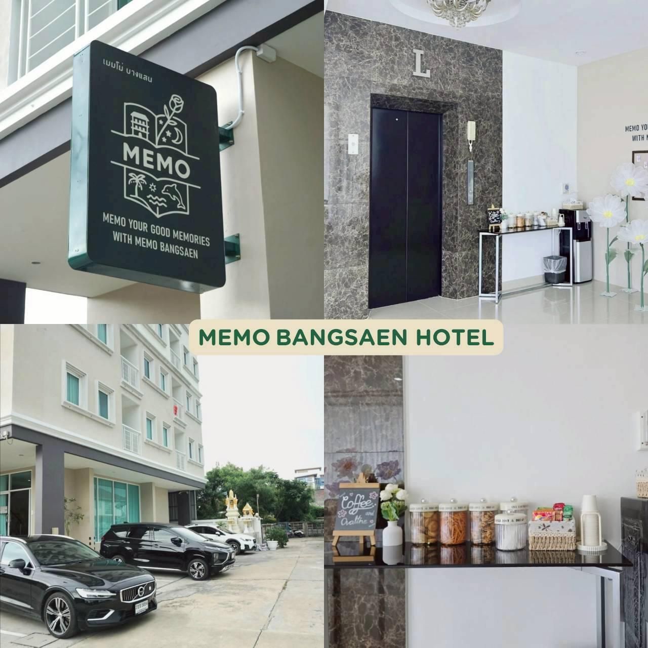 Memo Bangsaen