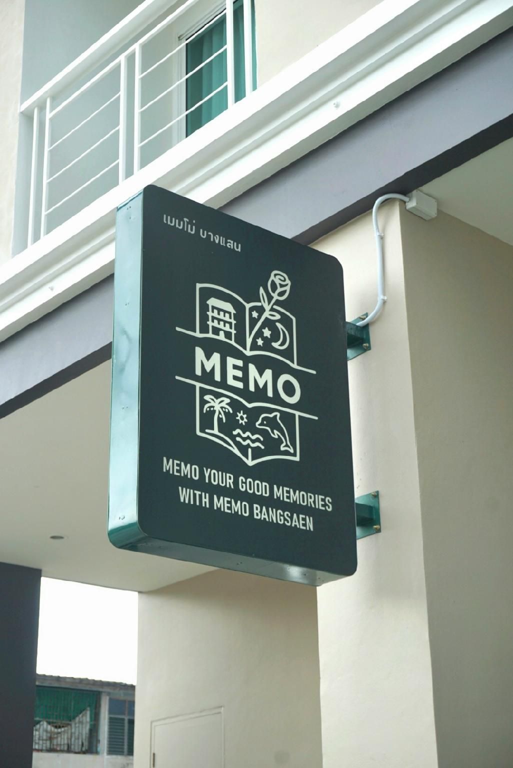 Memo Bangsaen