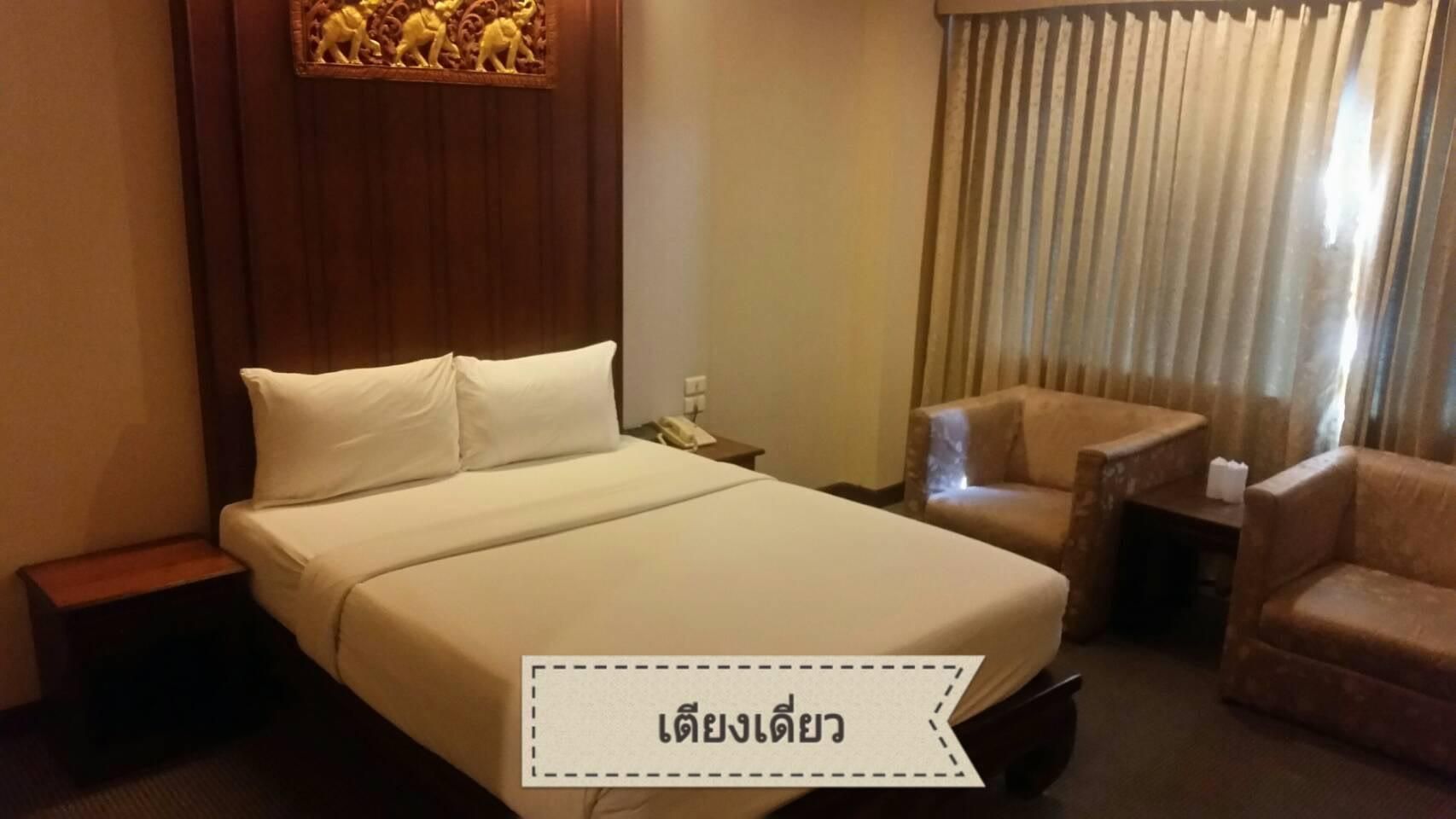 Sri U-Thong Grand Hotel Standard