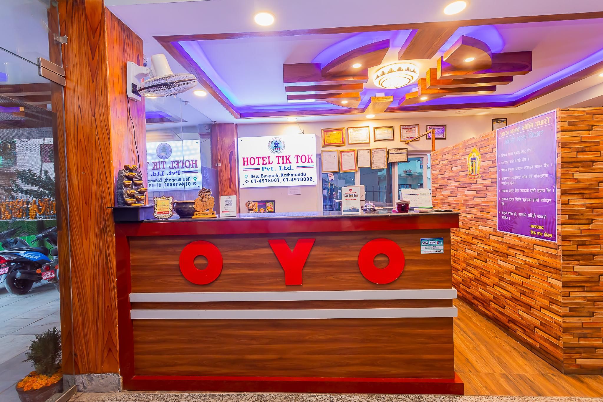 6c25ac69298494c0cce814742c50a88e