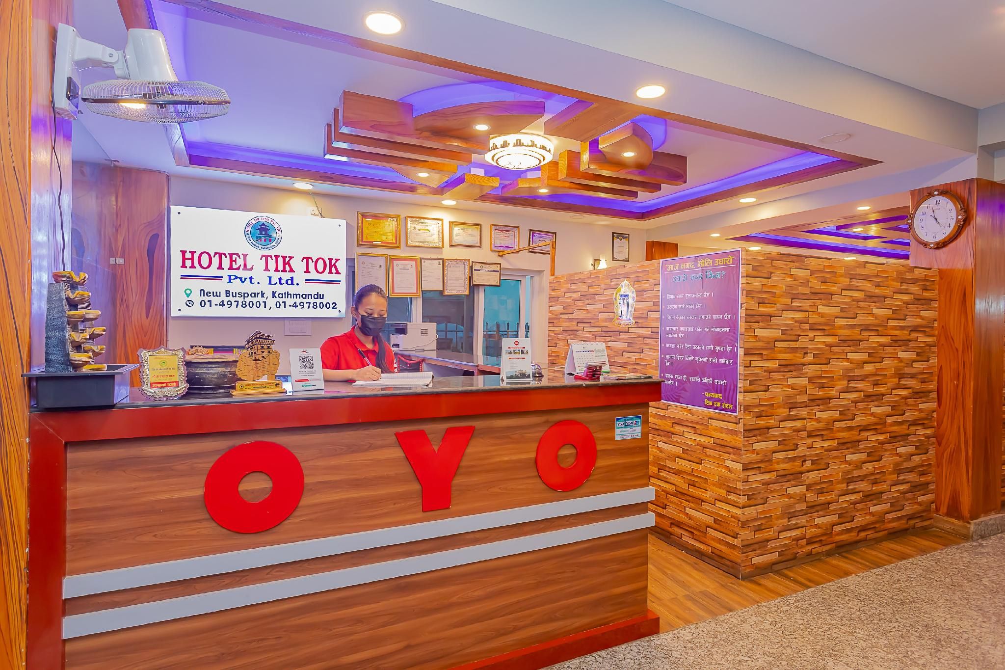 84d8360f274a02ddc37b726700139853