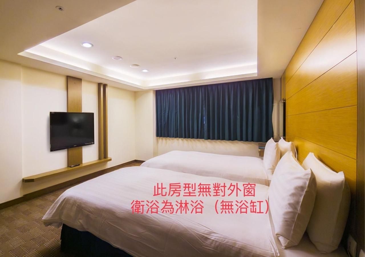 Economy Twin Room