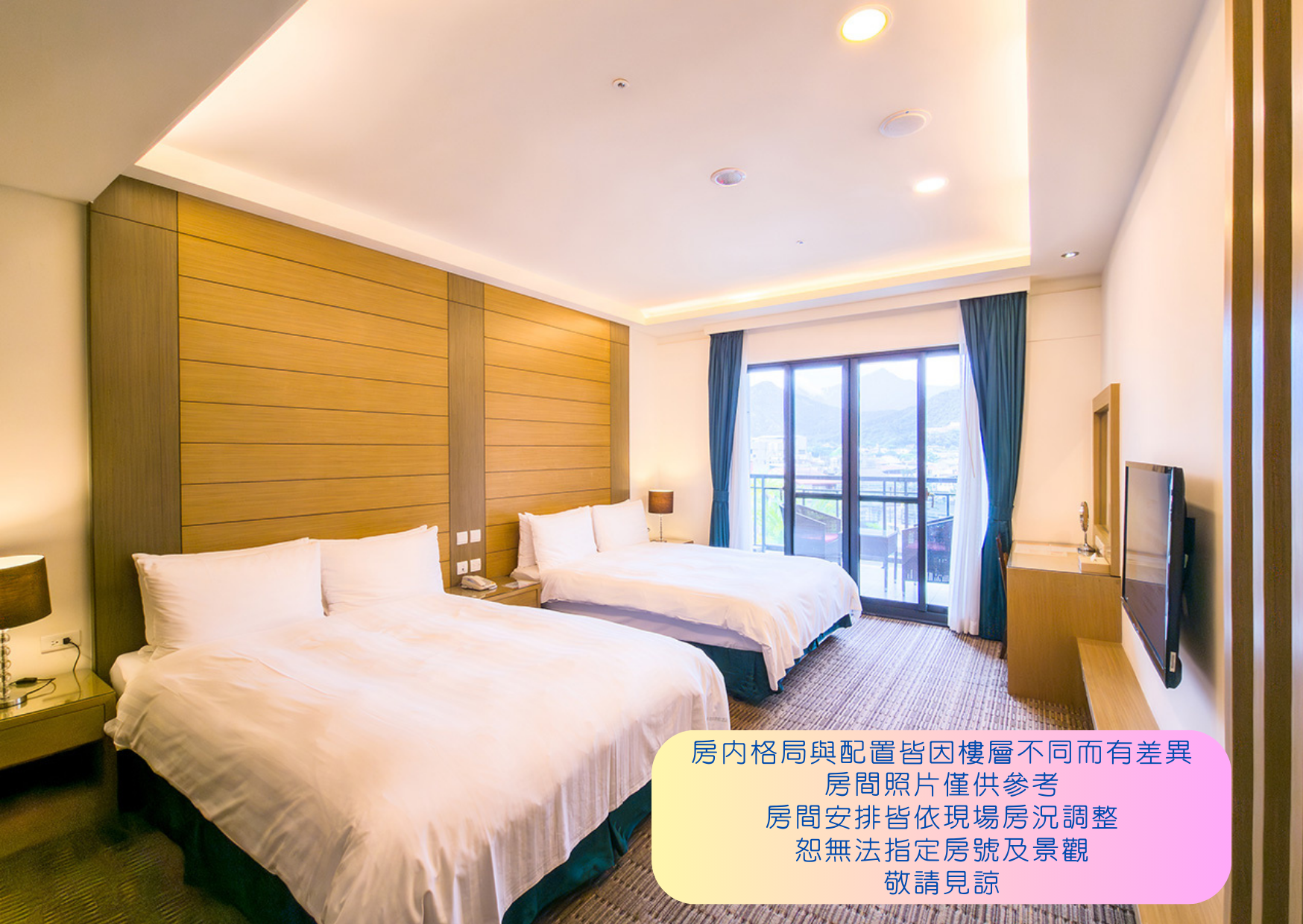Quadruple Room with Bathtub