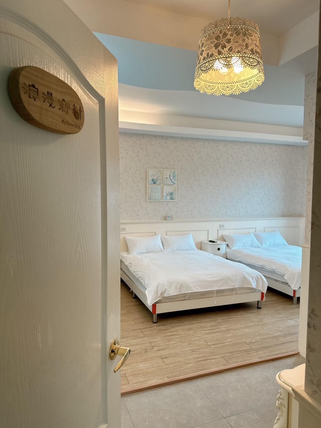 Quad Suite