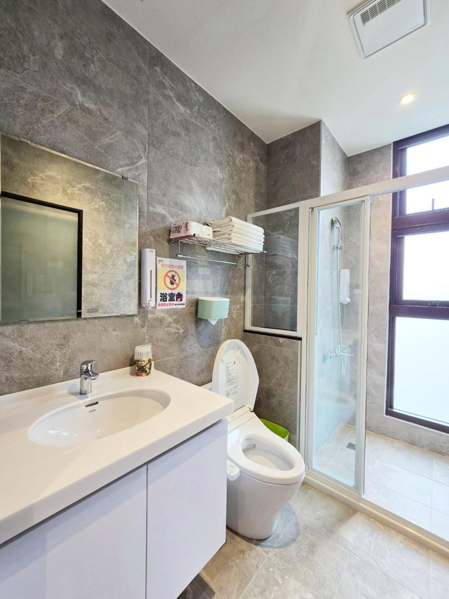Suite with City View