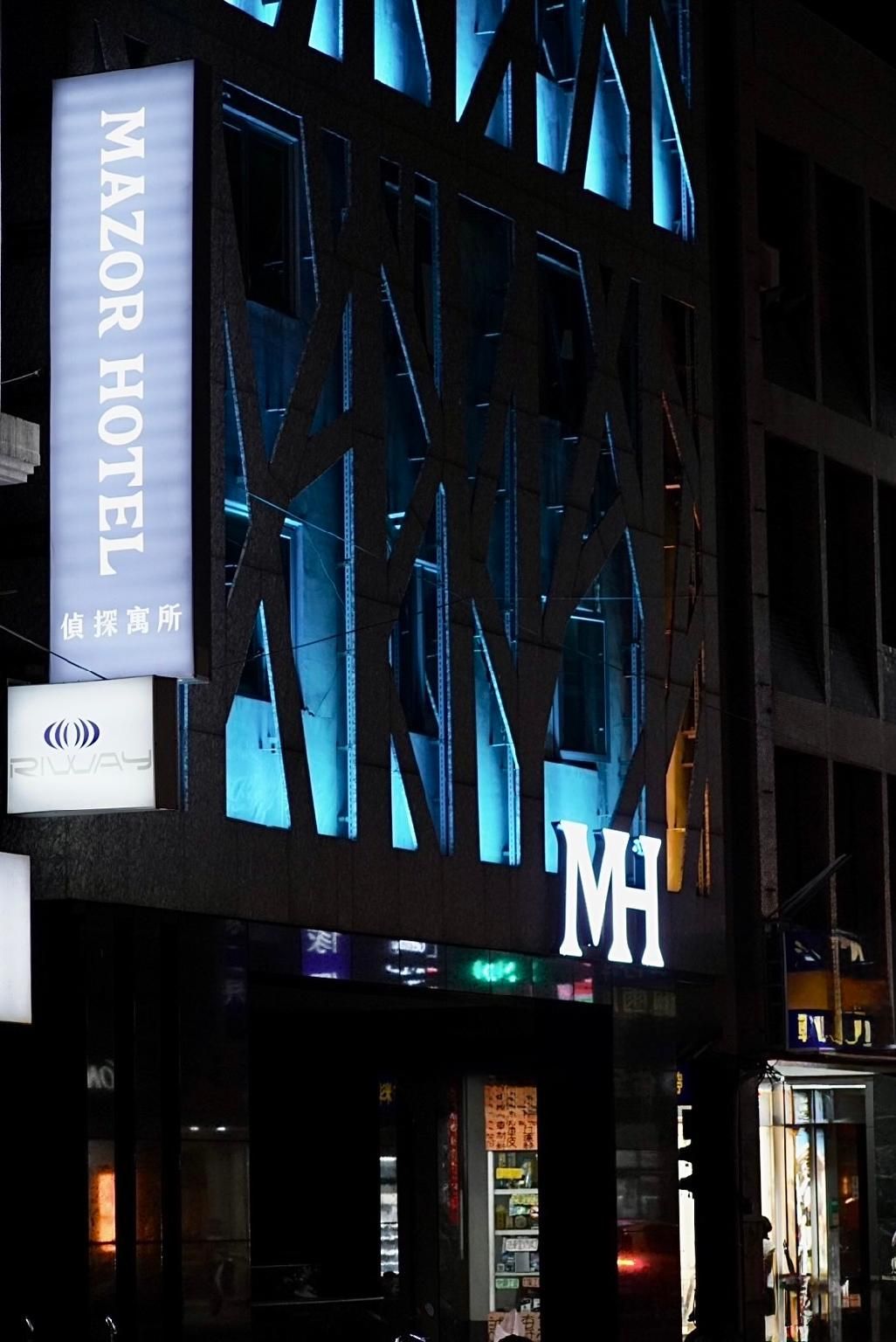 Mazor Hotel Hualien Linsen