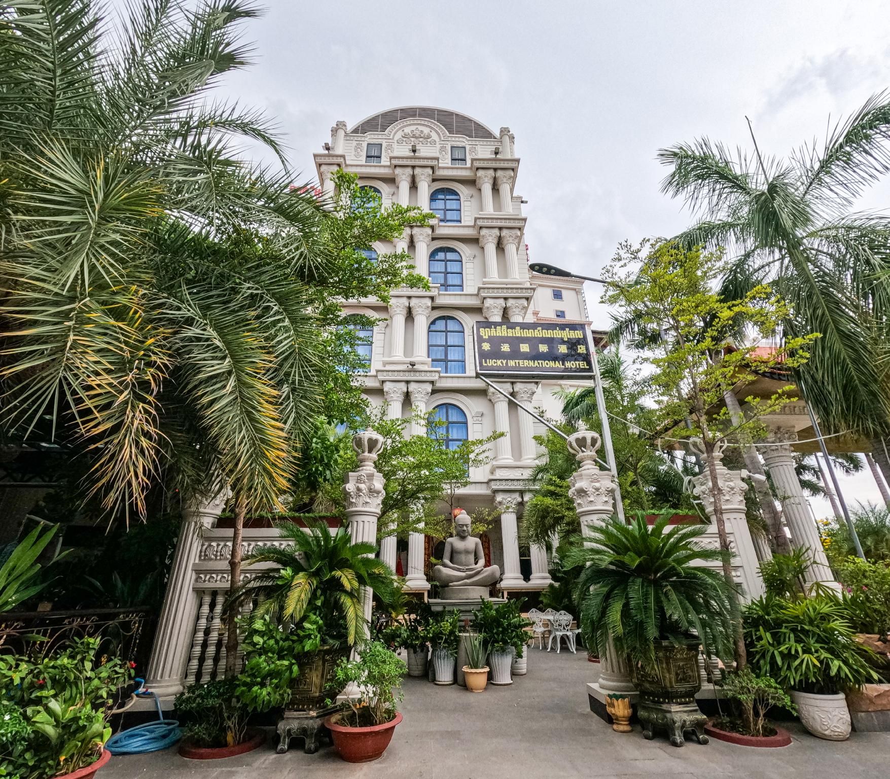 Lucky International Hotel