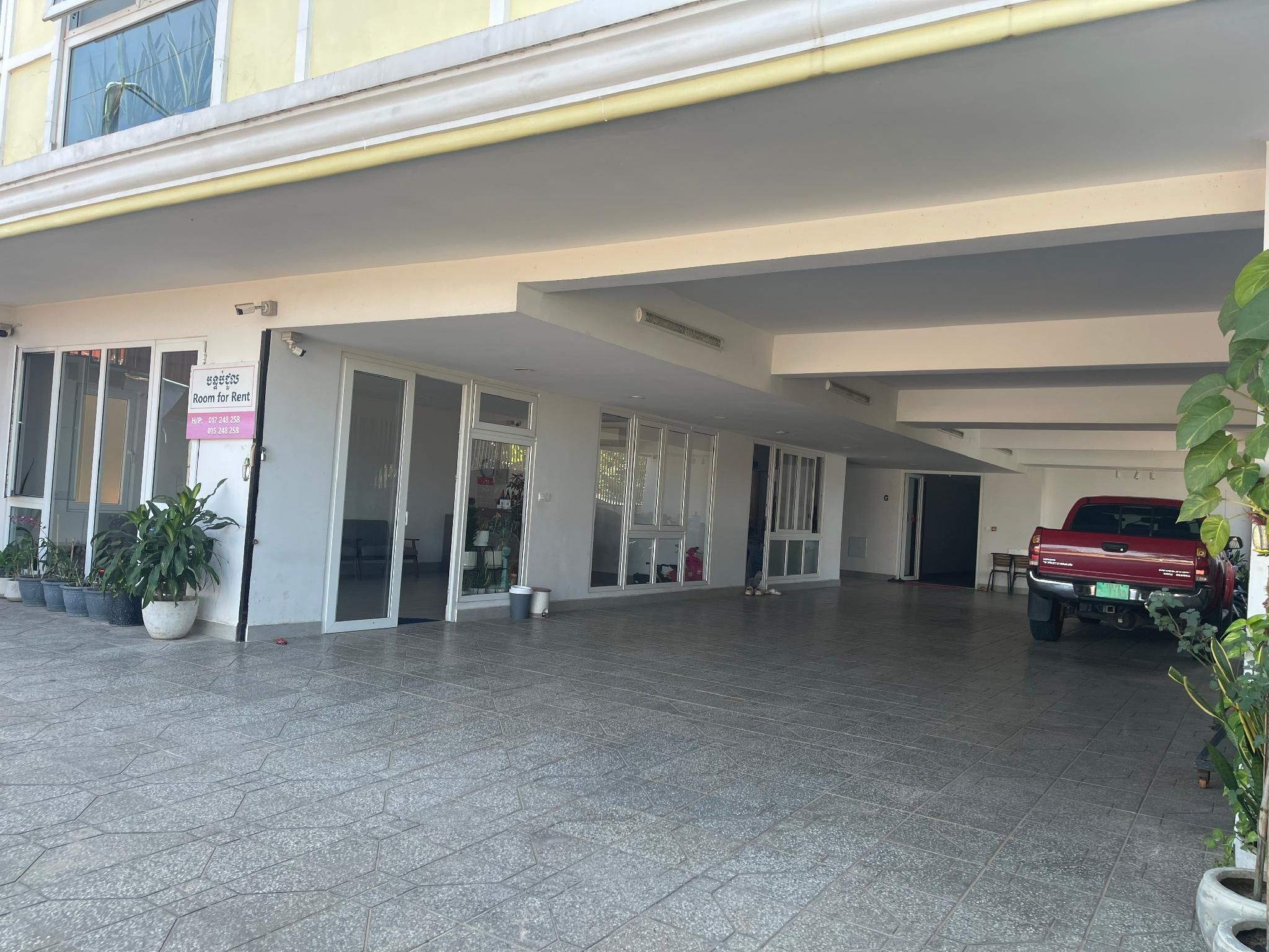 Chhay Ing Guesthouse 
