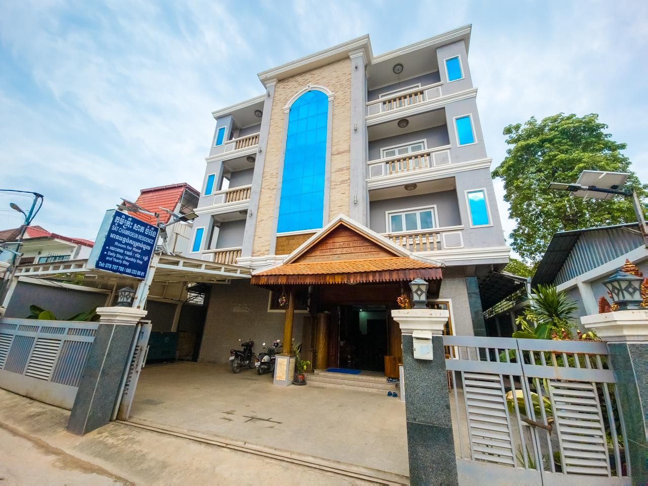 Sat Chamroeun Residence