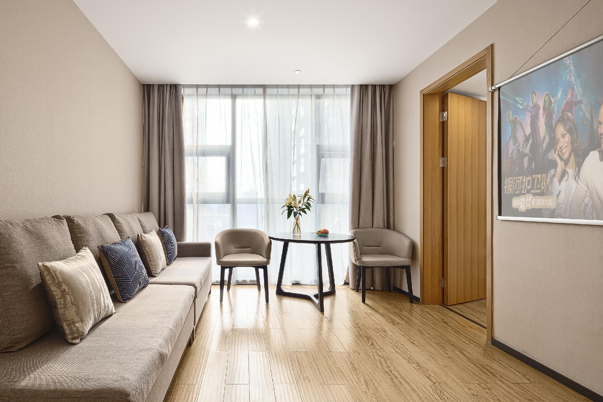 V Hotel Boutique Chengdu Premier Suite 3