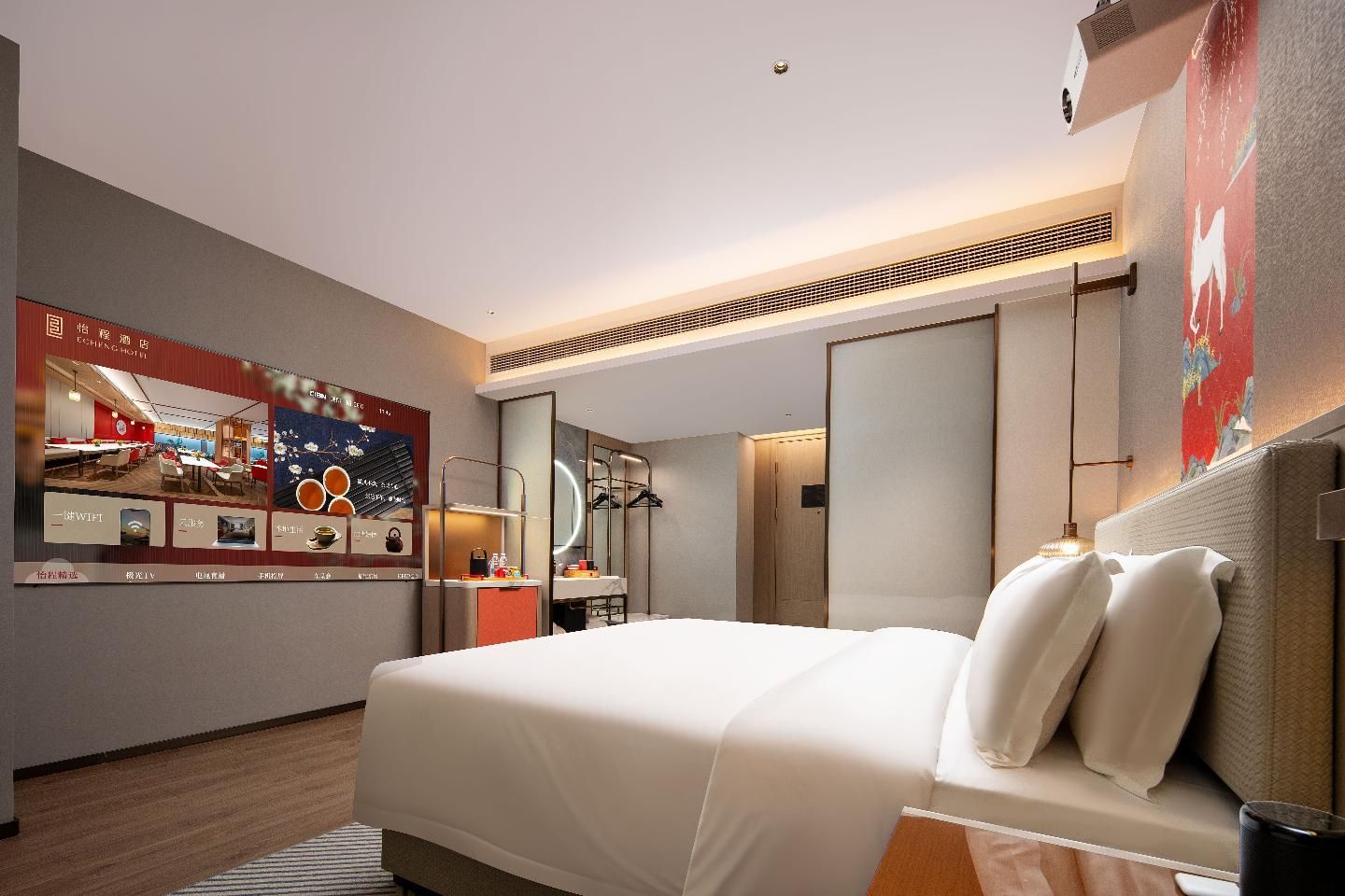 Dossen - Yingyuan Bed Room