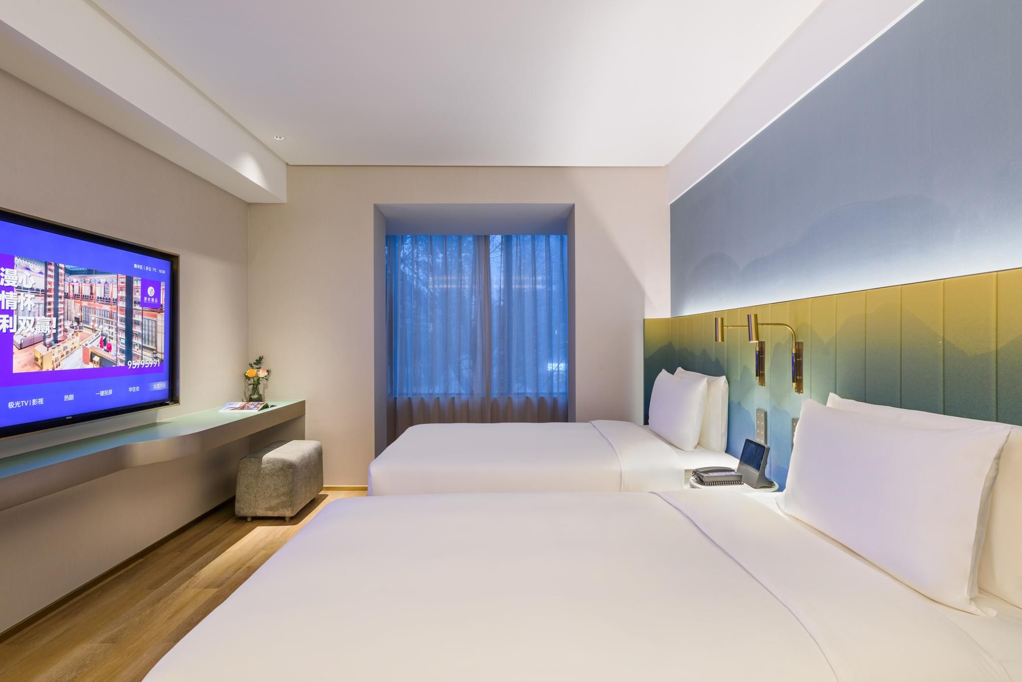 Huazhu - Xinyi Standard Twin Room