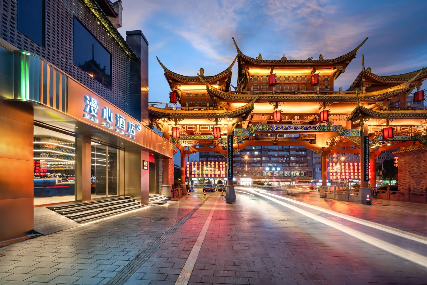 Manxin Hotel Chengdu Kuanzhai Alley