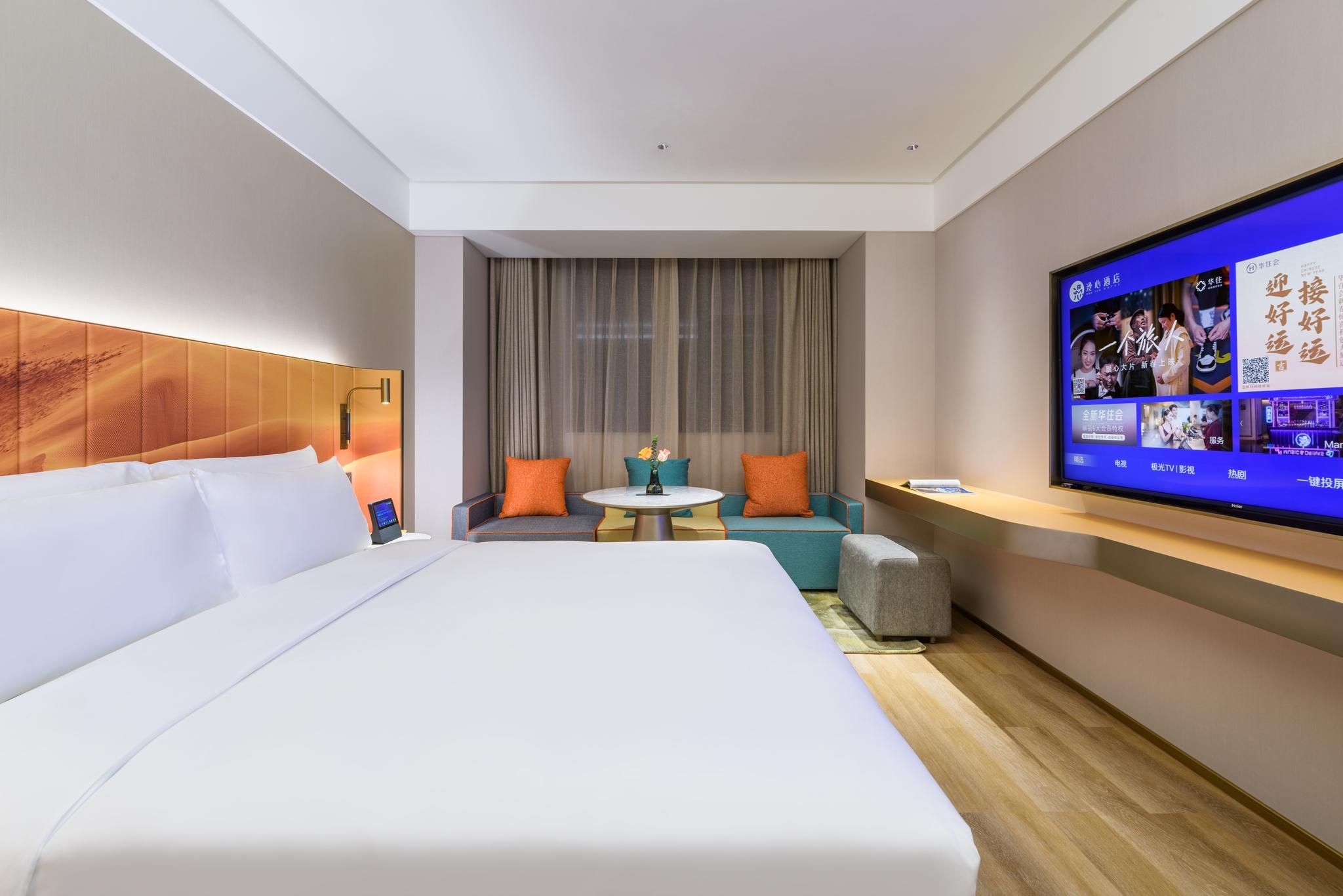 Manxin Hotel Chengdu Kuanzhai Alley Lavende - Ya Zhi Bed Room