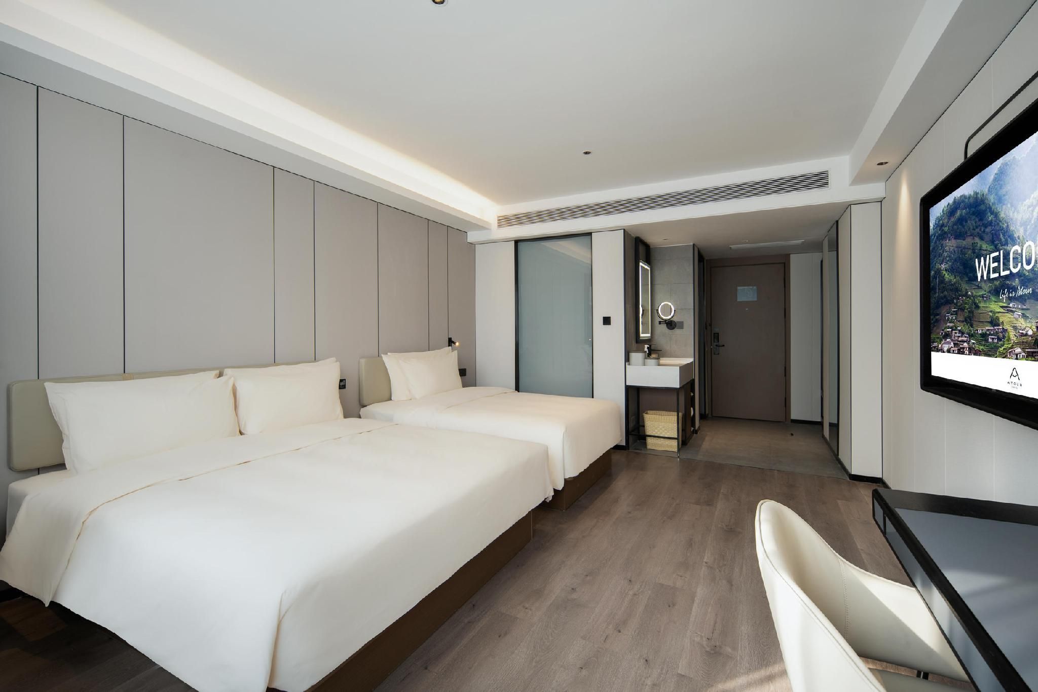 Atour - JUMI Family Twin Room