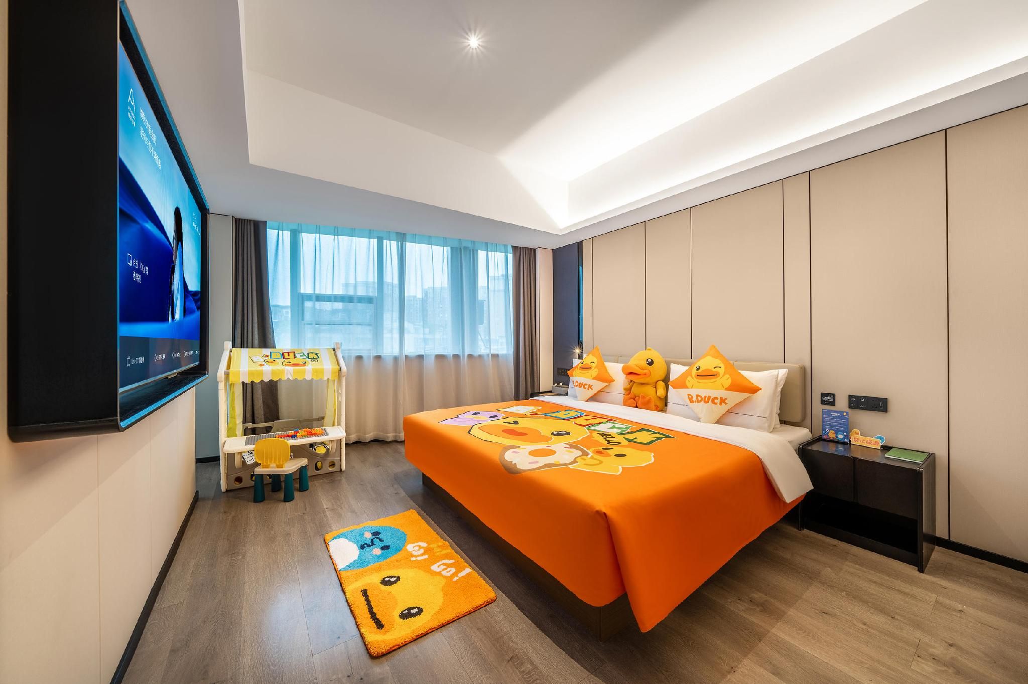Atour - JIMU Family Bonding Suite