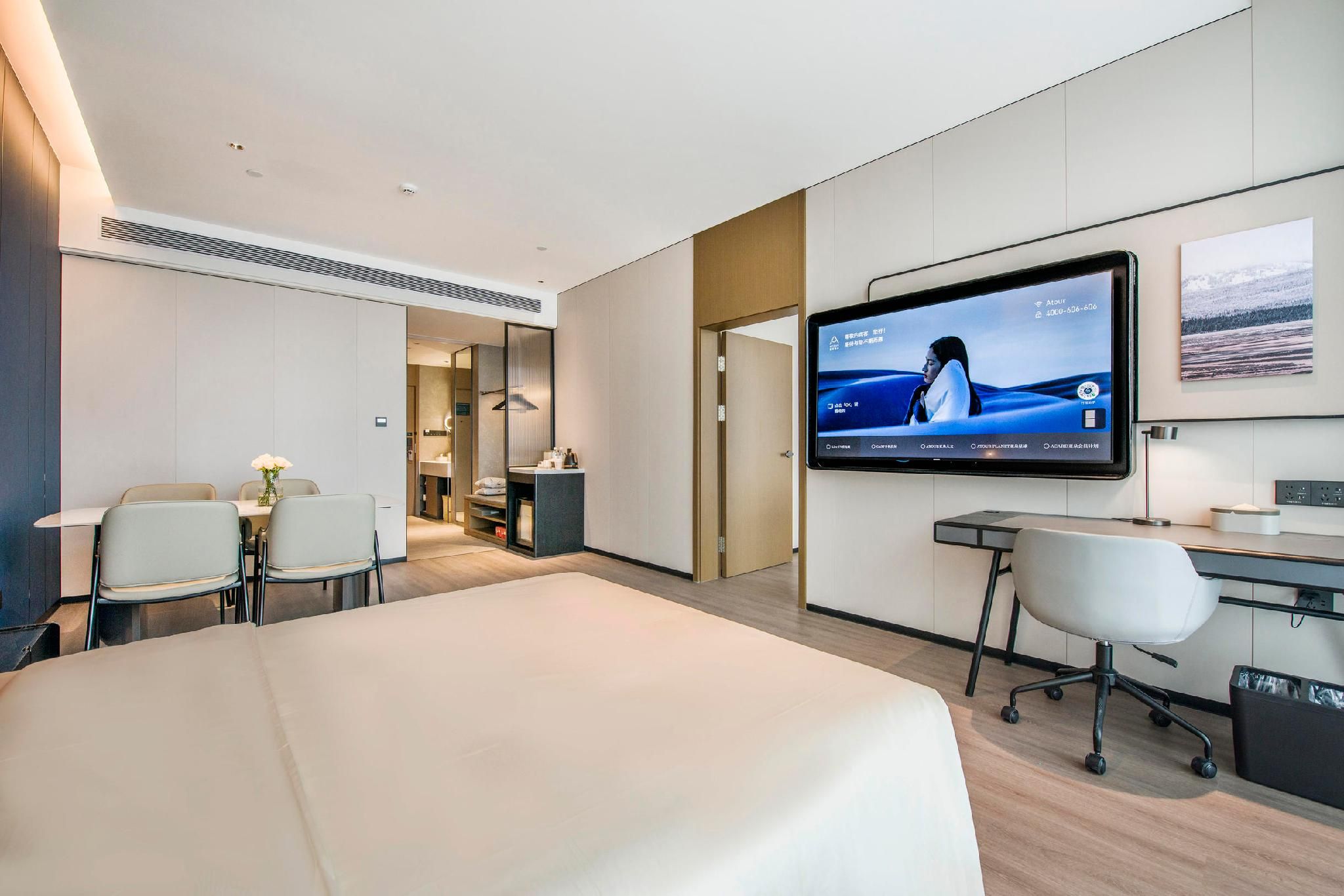 Premium Parent Kid Suite