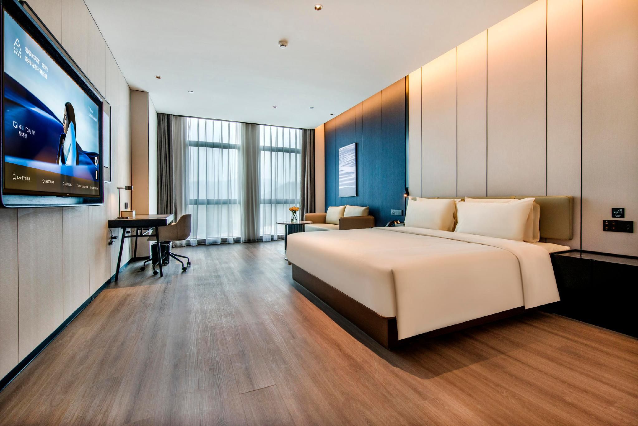 Atour Hotel Zhuhai Doumen Executive room, Guest room, 1 Queen