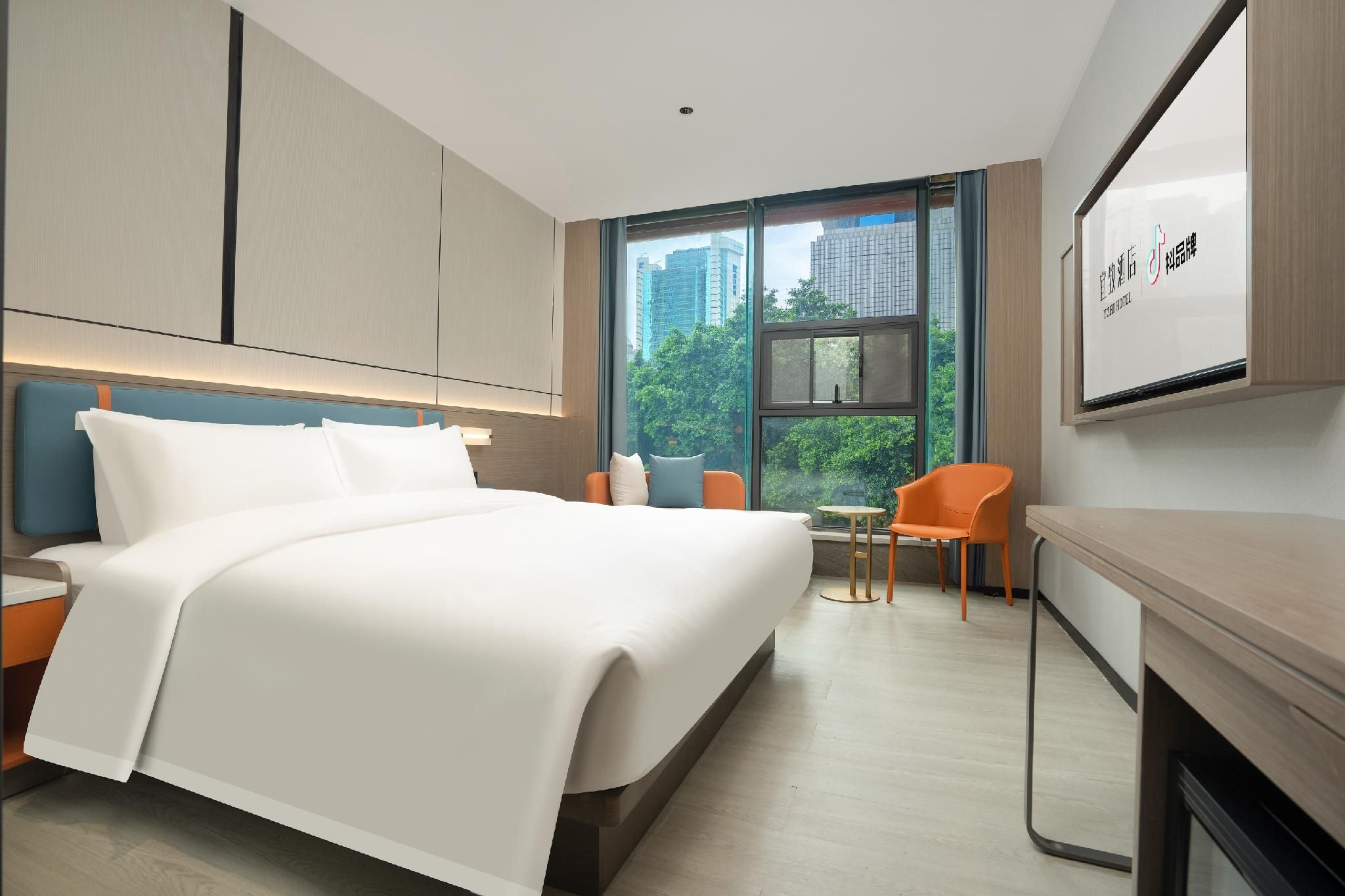 Business King Room
