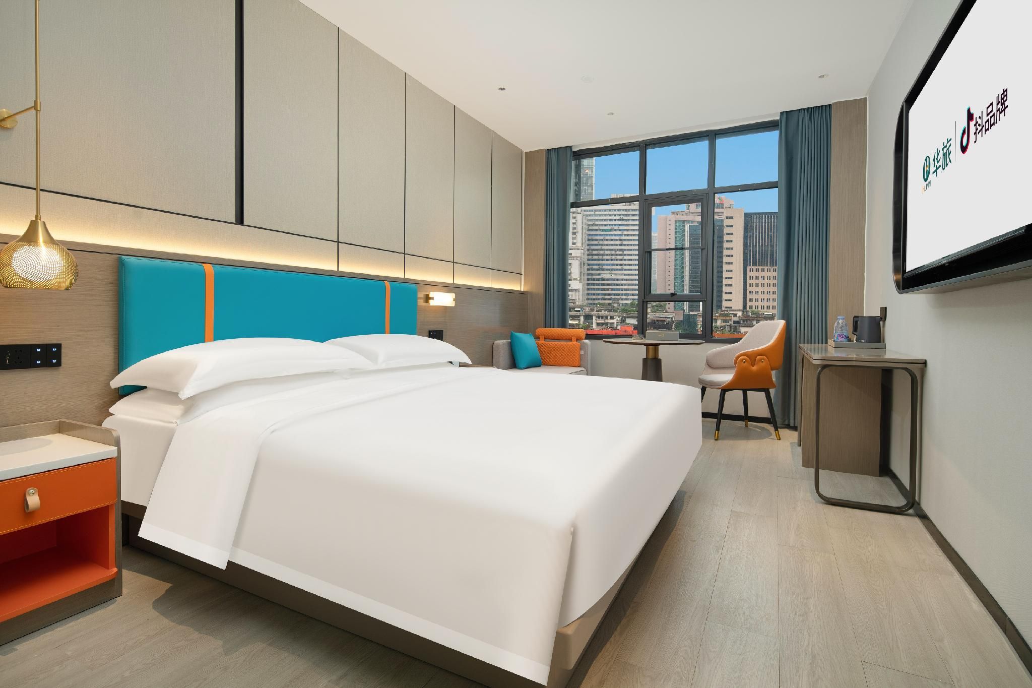 Business King Room
