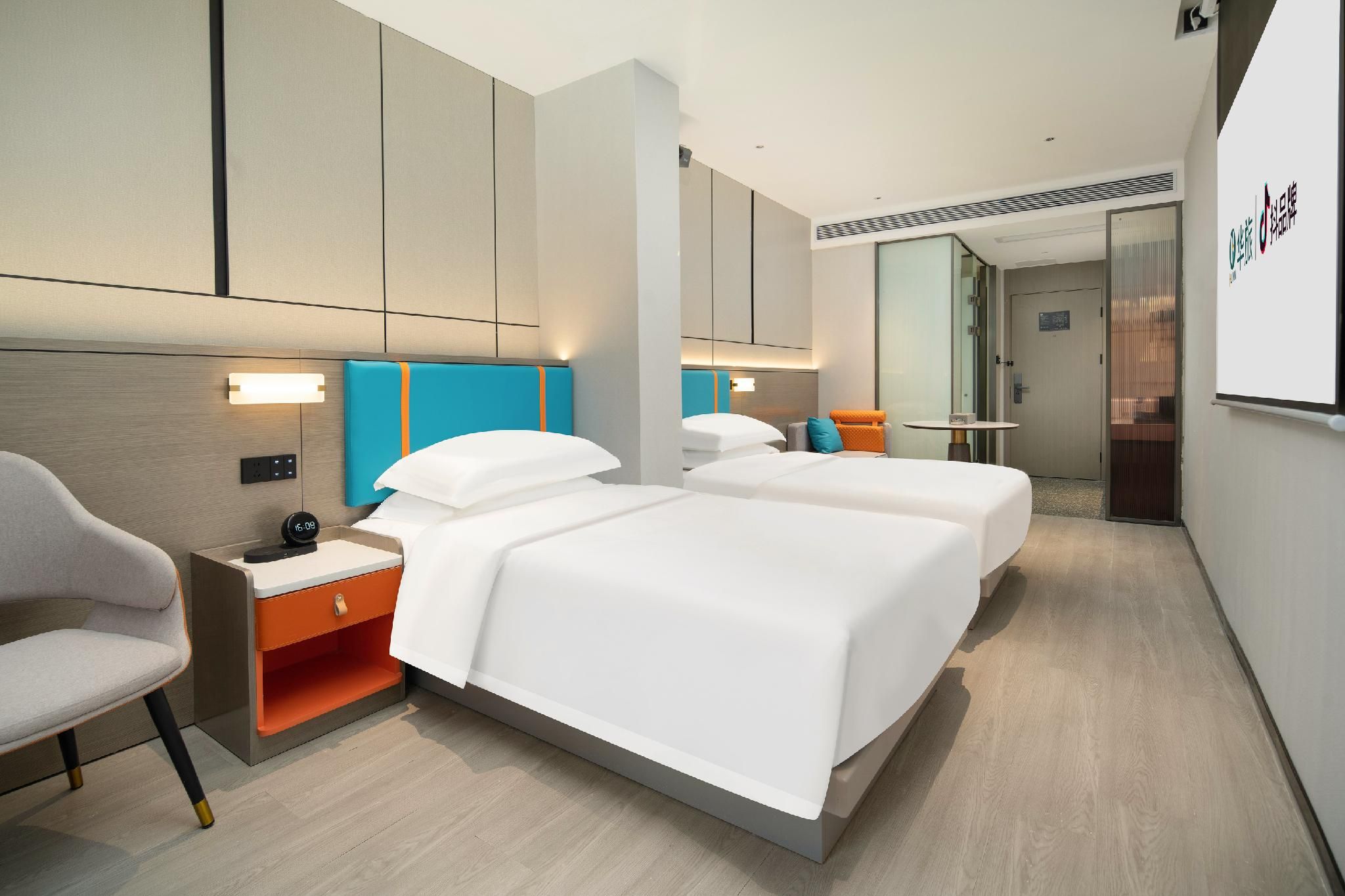 Cinema Style Family Twin Room