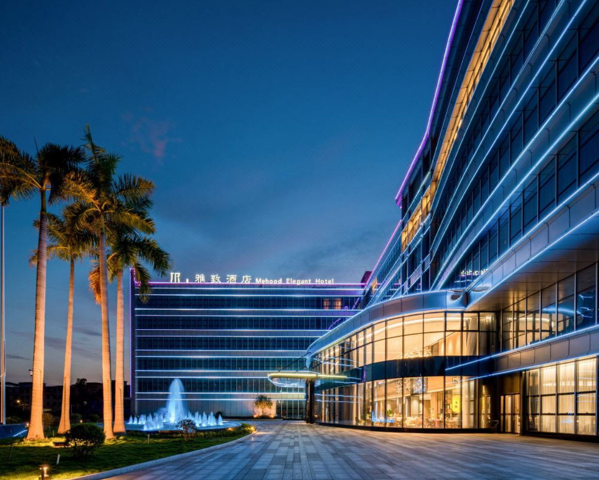 Yazhi Hotel - Guangzhou Baiyun Airport Branch