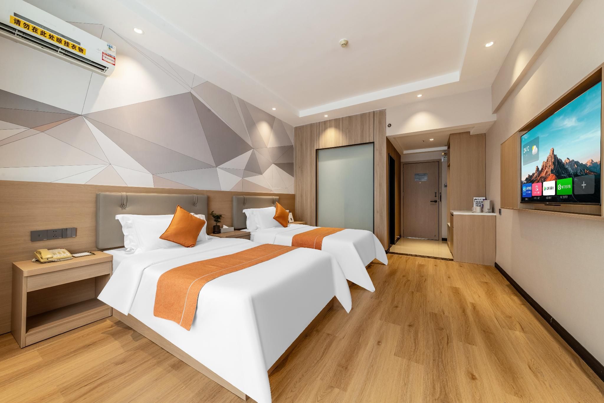 Executive Suite