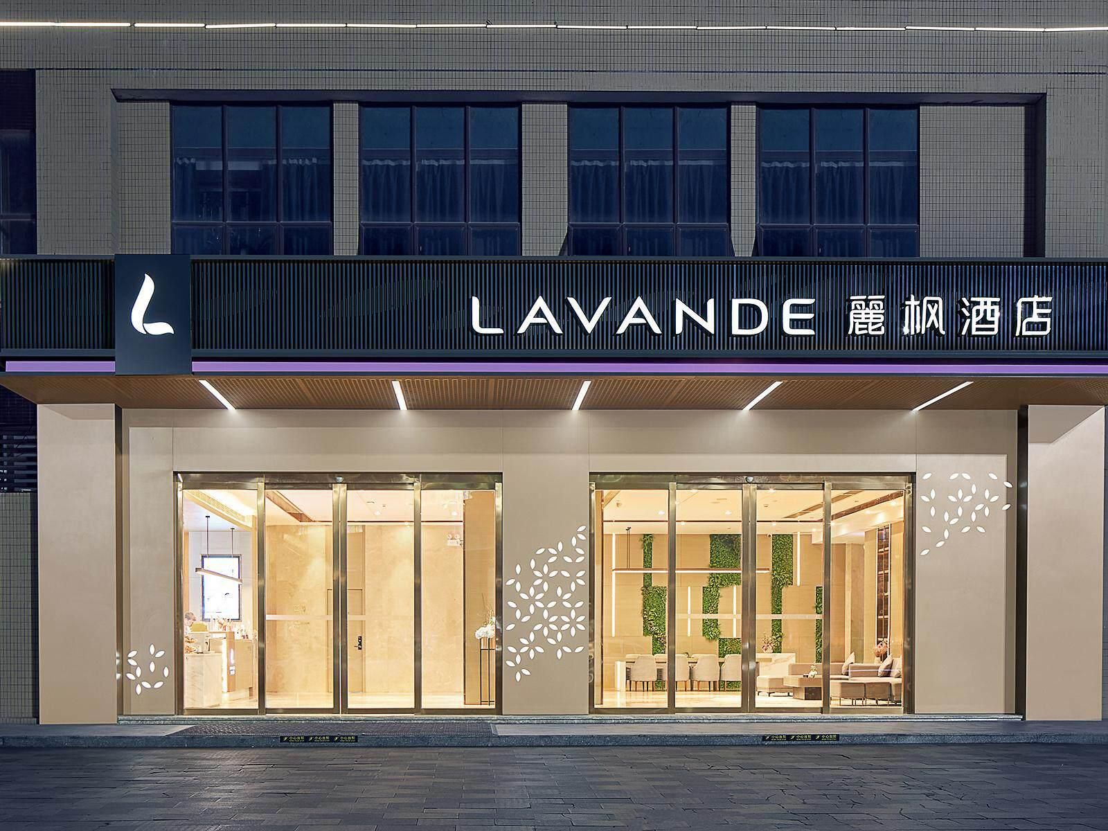 Lavande Hotel Guangzhou Panyu Hanxi Chimelong Dashi Metro Station