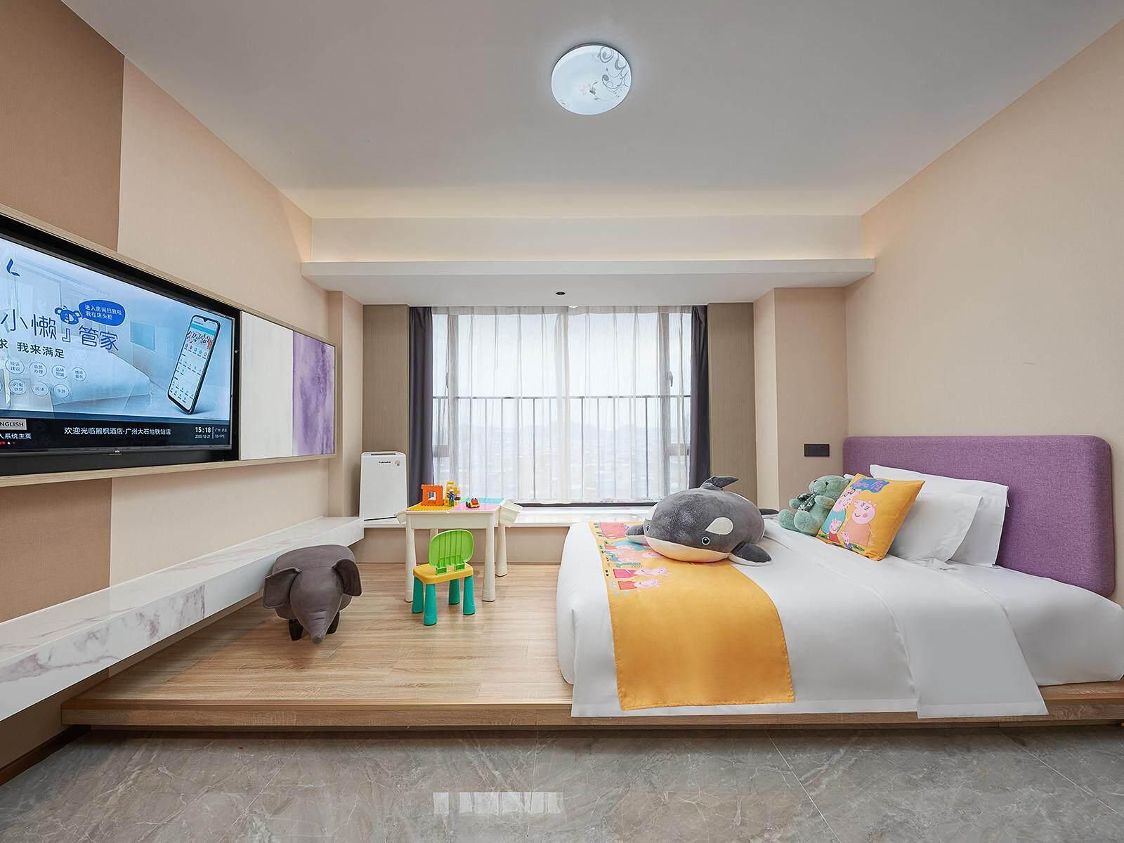 WH - Parent-child Room