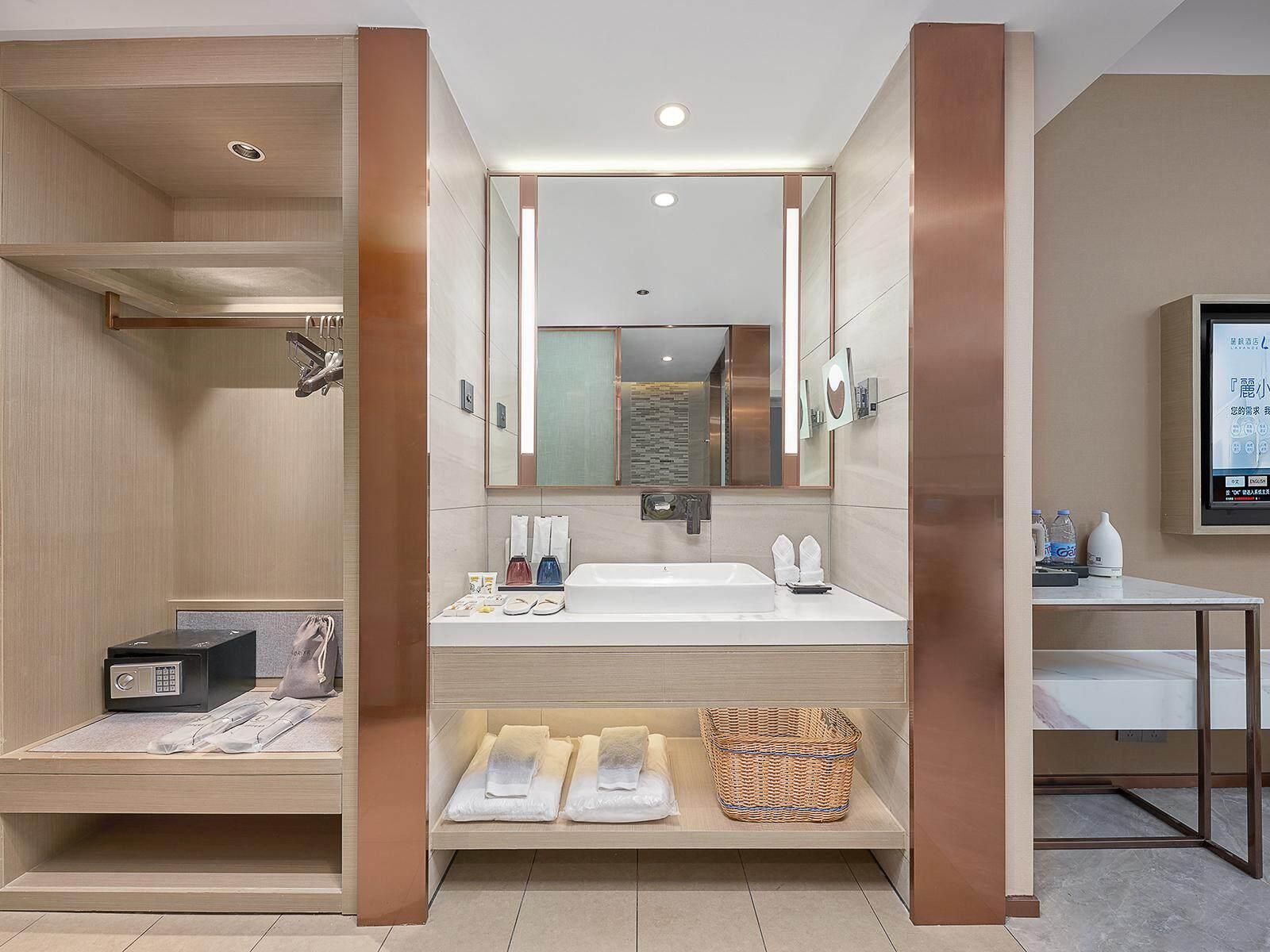 WH - Parent-child Room