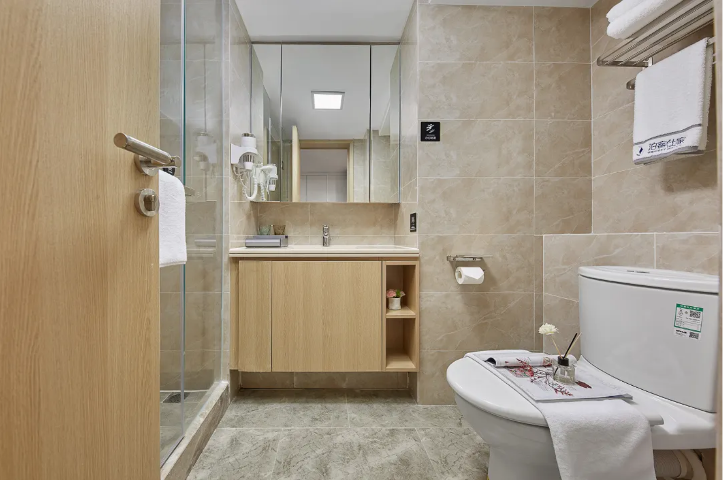 Twin Suite