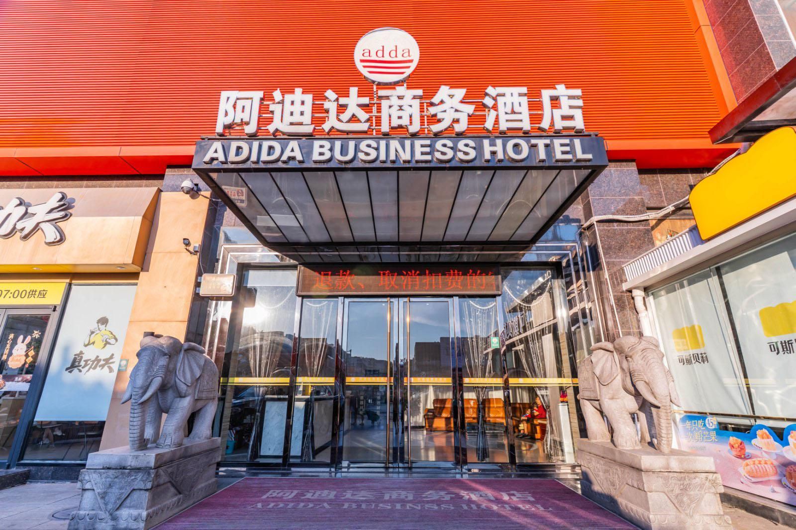 ADIDA BUSINESS HOTELL