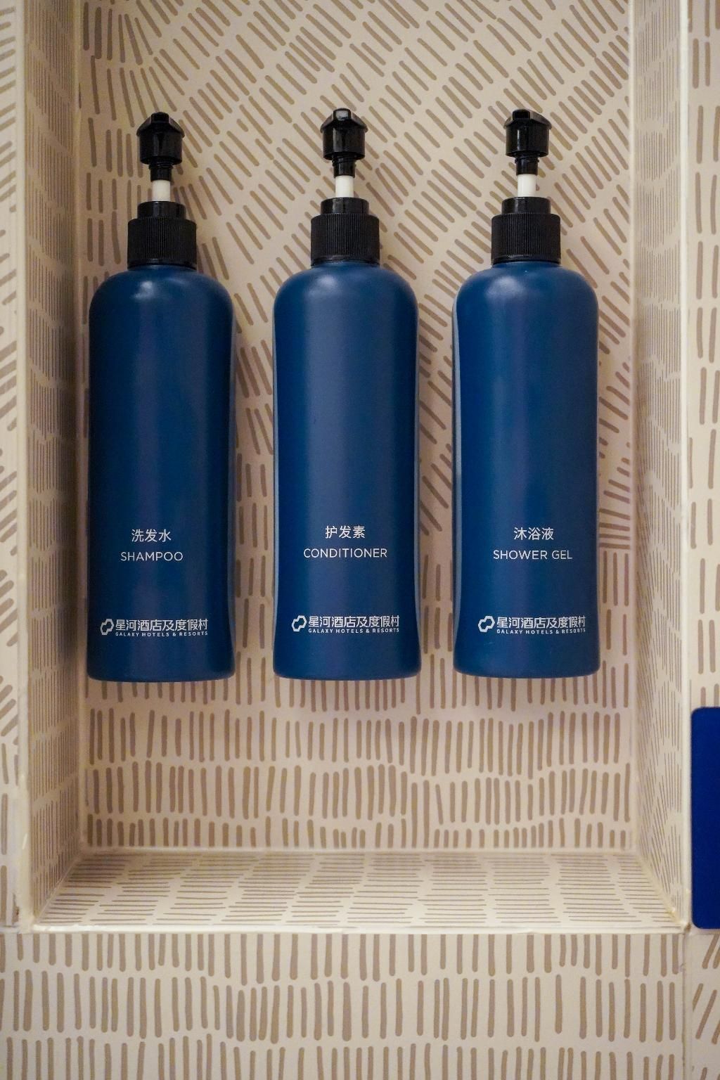 Premier Super King Room