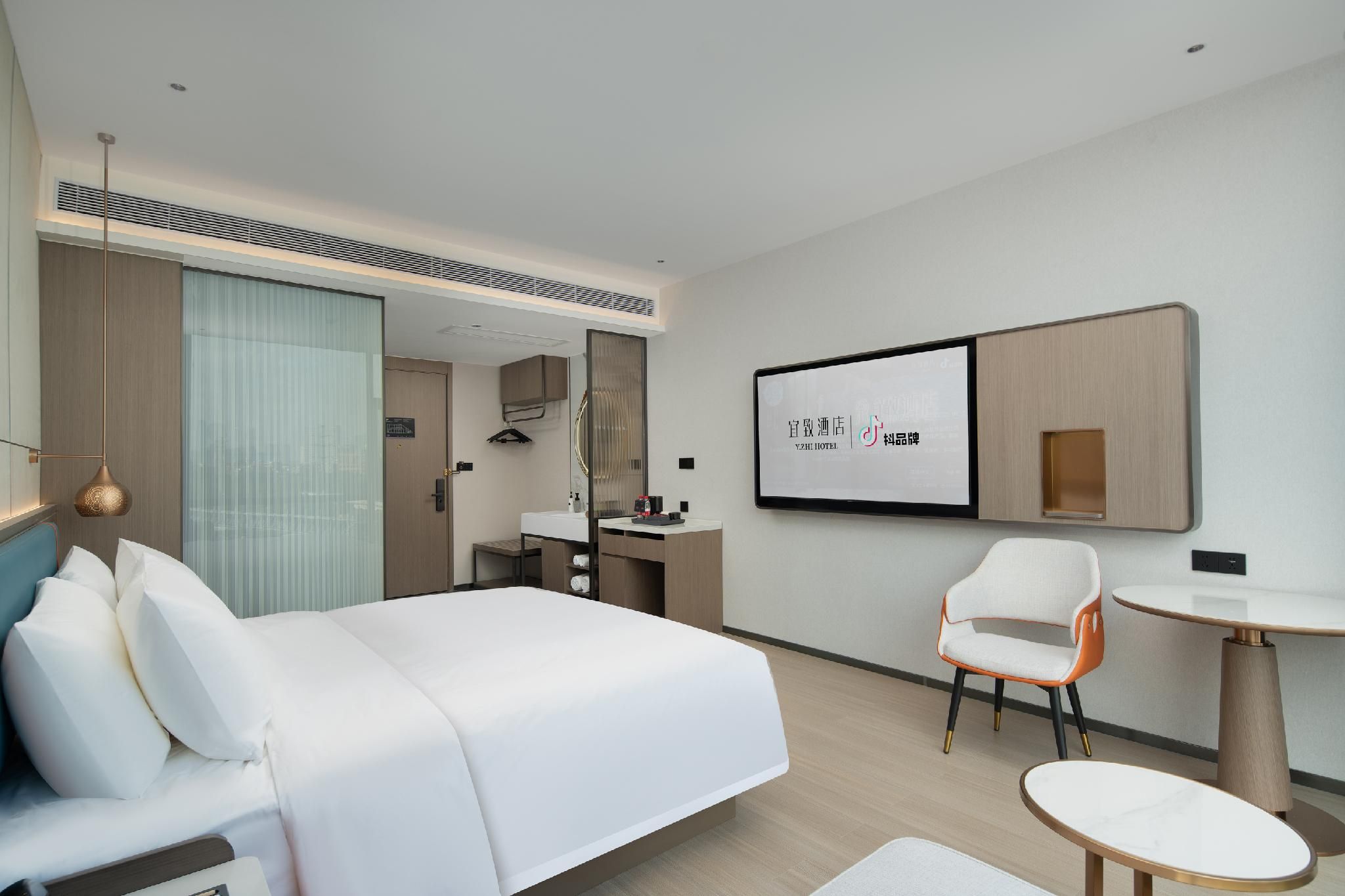 Business King Room
