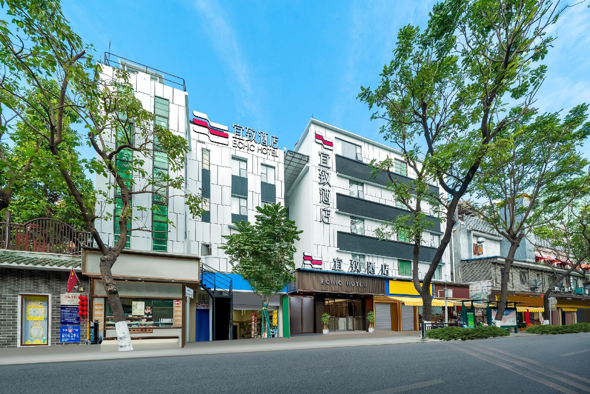 Yizhi Hotel - Guangzhou Yongqingfang Changshou Road Subway Station Branch