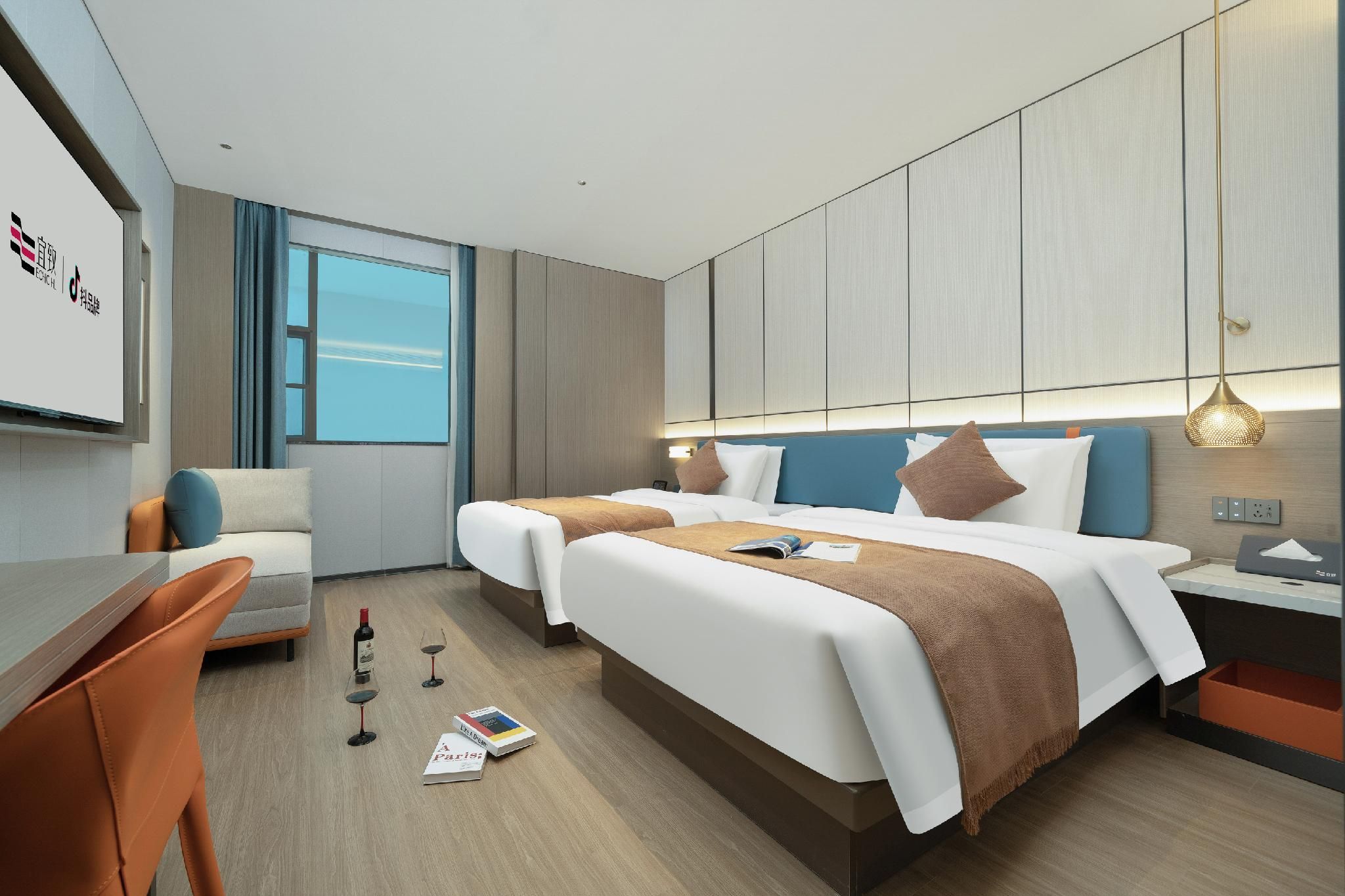 Elegant Double or Twin Room