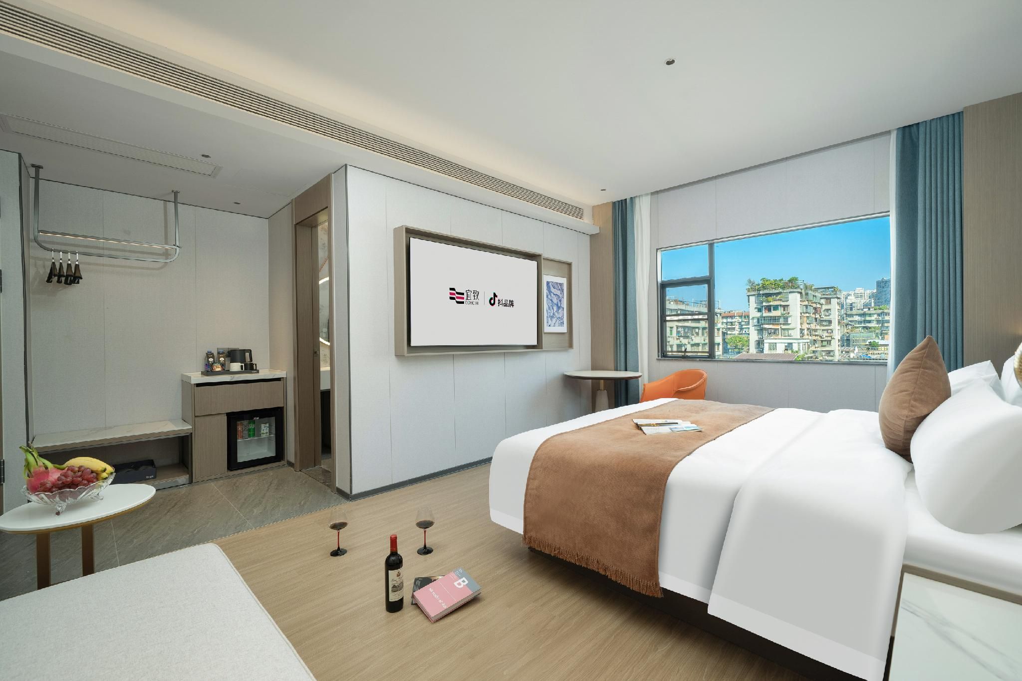 Executive Room King