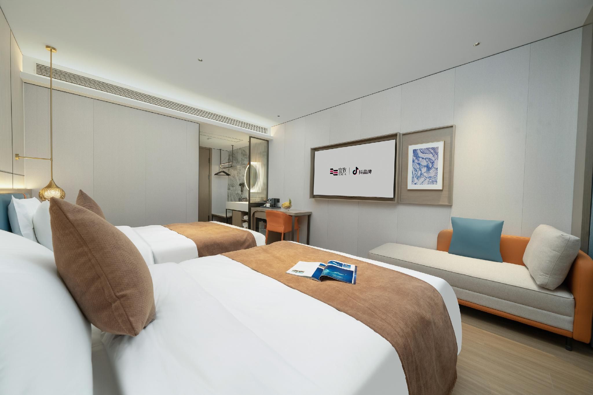 Elegant Double or Twin Room