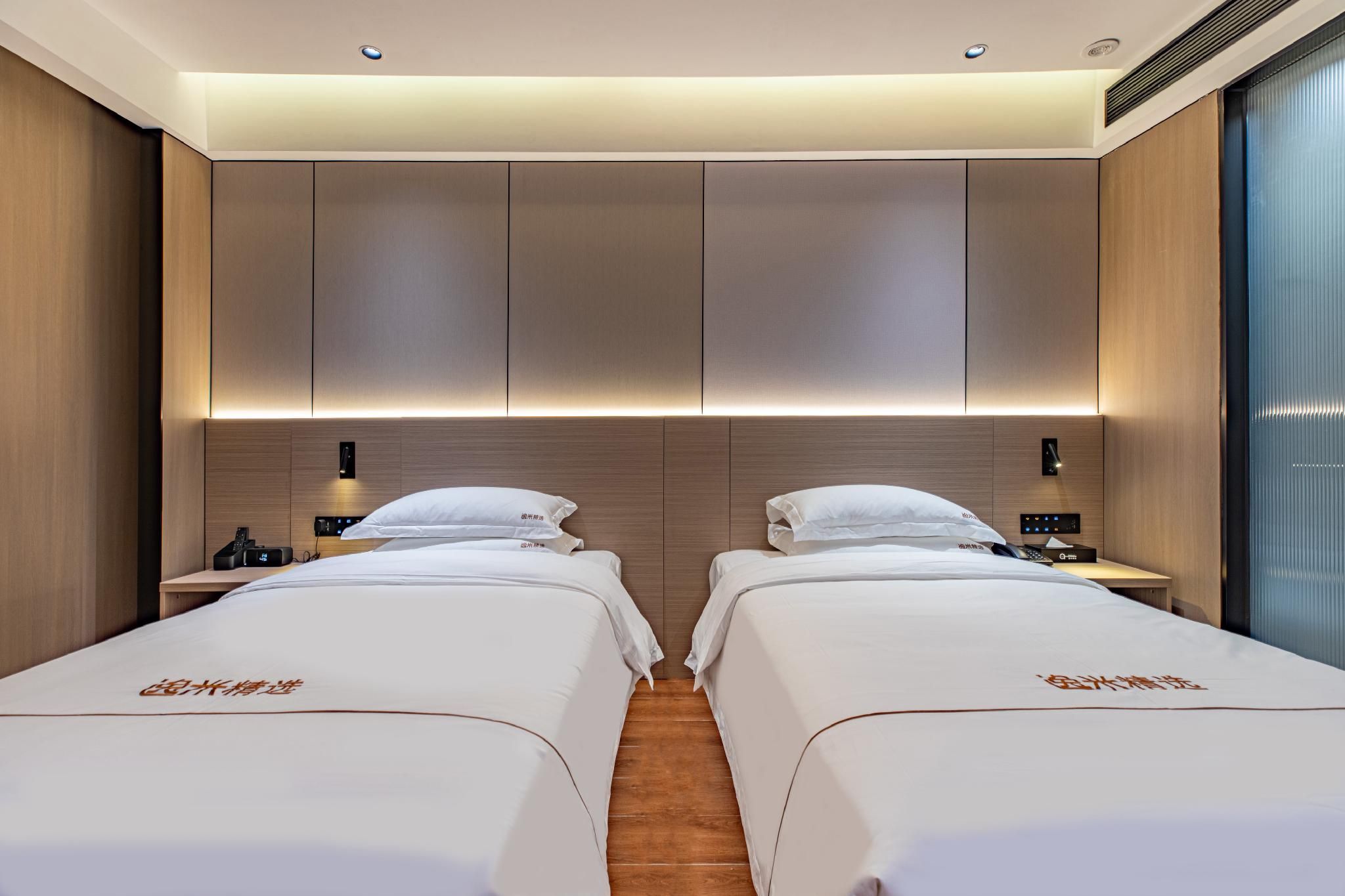 Guest Twin Room