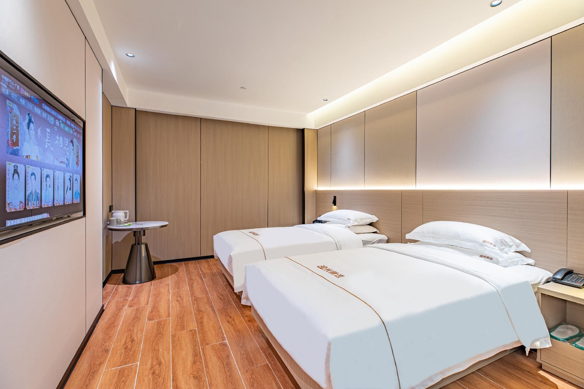 Guest Twin Room