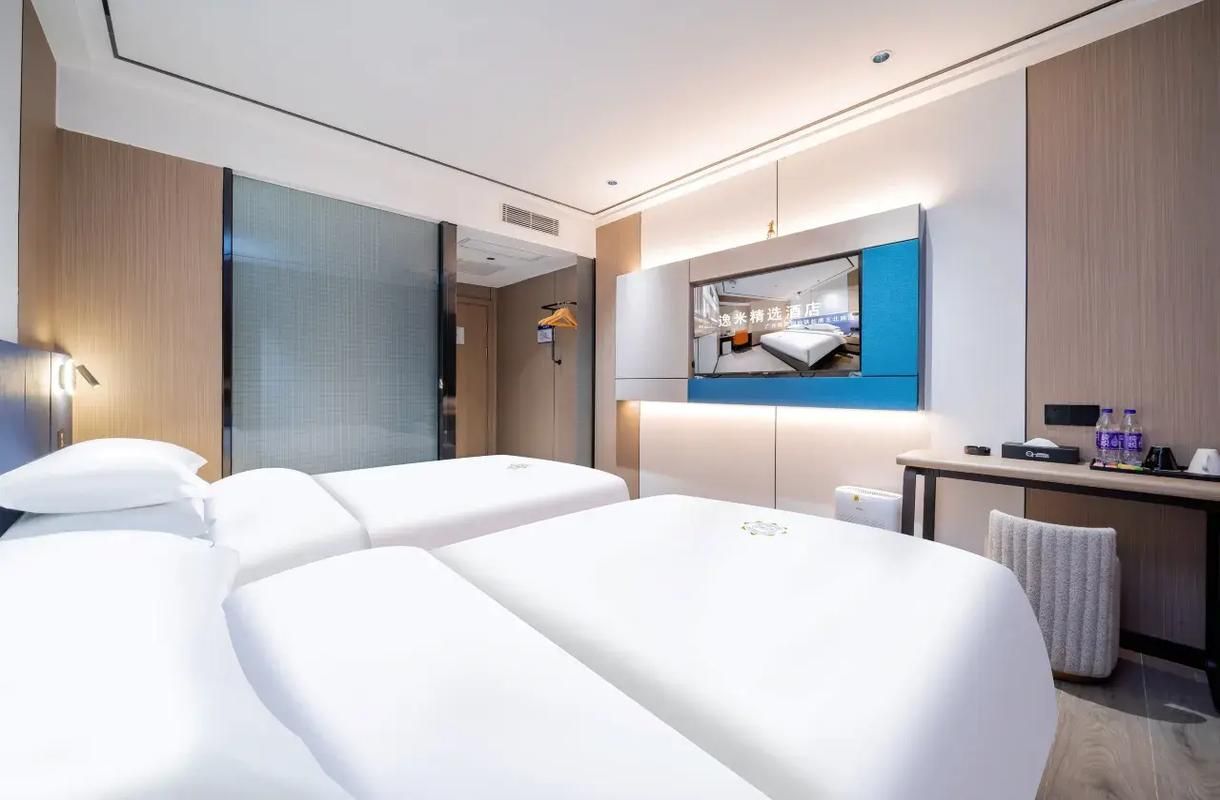 Sunmei - Elite Twin Room