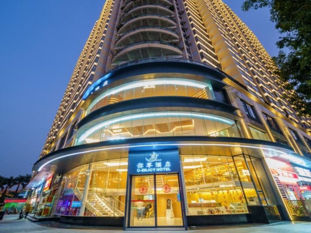 Shenzhen U Enjoy Hotel (Luohu Port Xiangxicun Subway Station) 深圳你享酒店(罗湖口岸向西村地铁站店）
