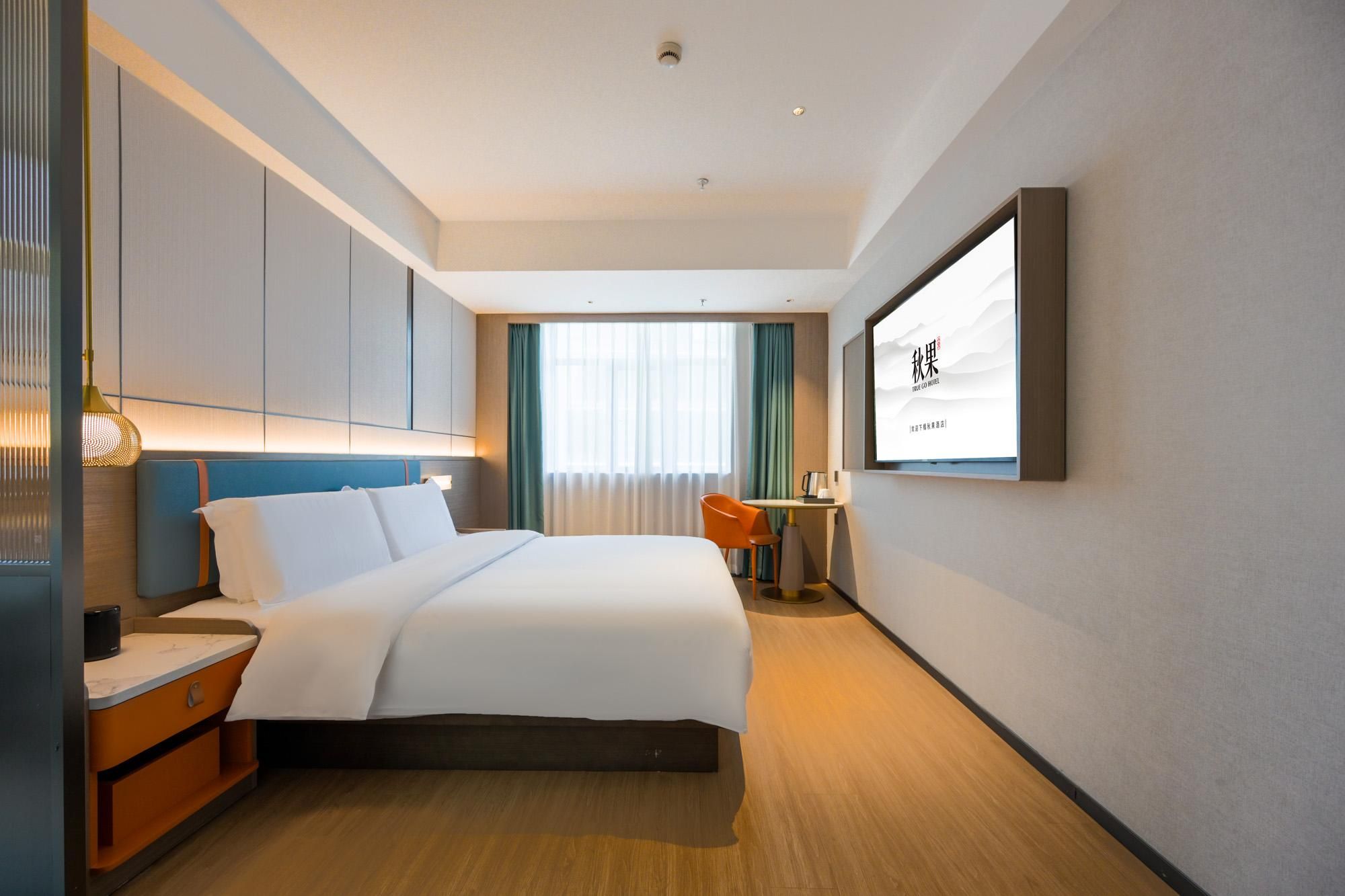 Comfort King Room