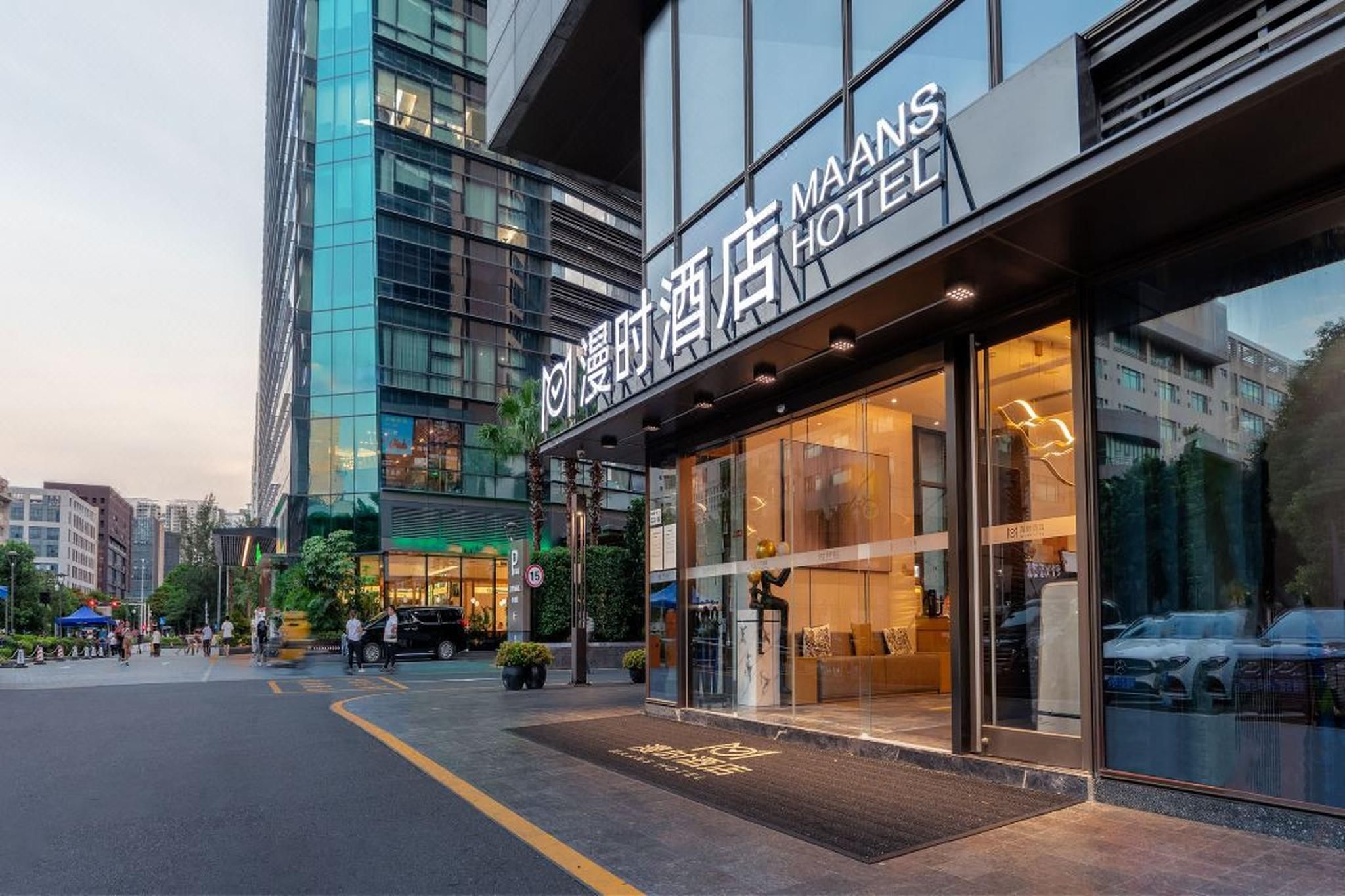 Maans Hotel Shenzhen Science Park