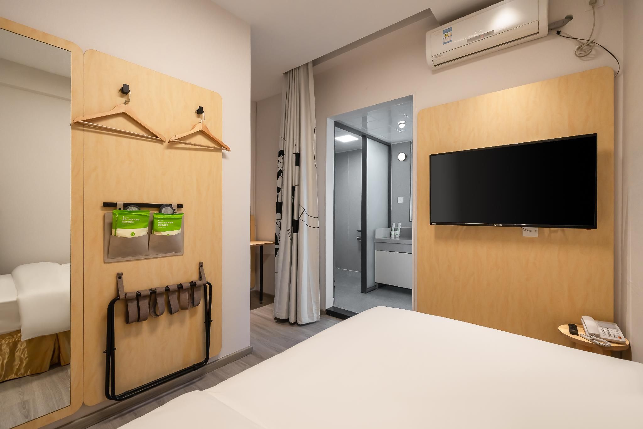 Huazhu - Single Bed Room